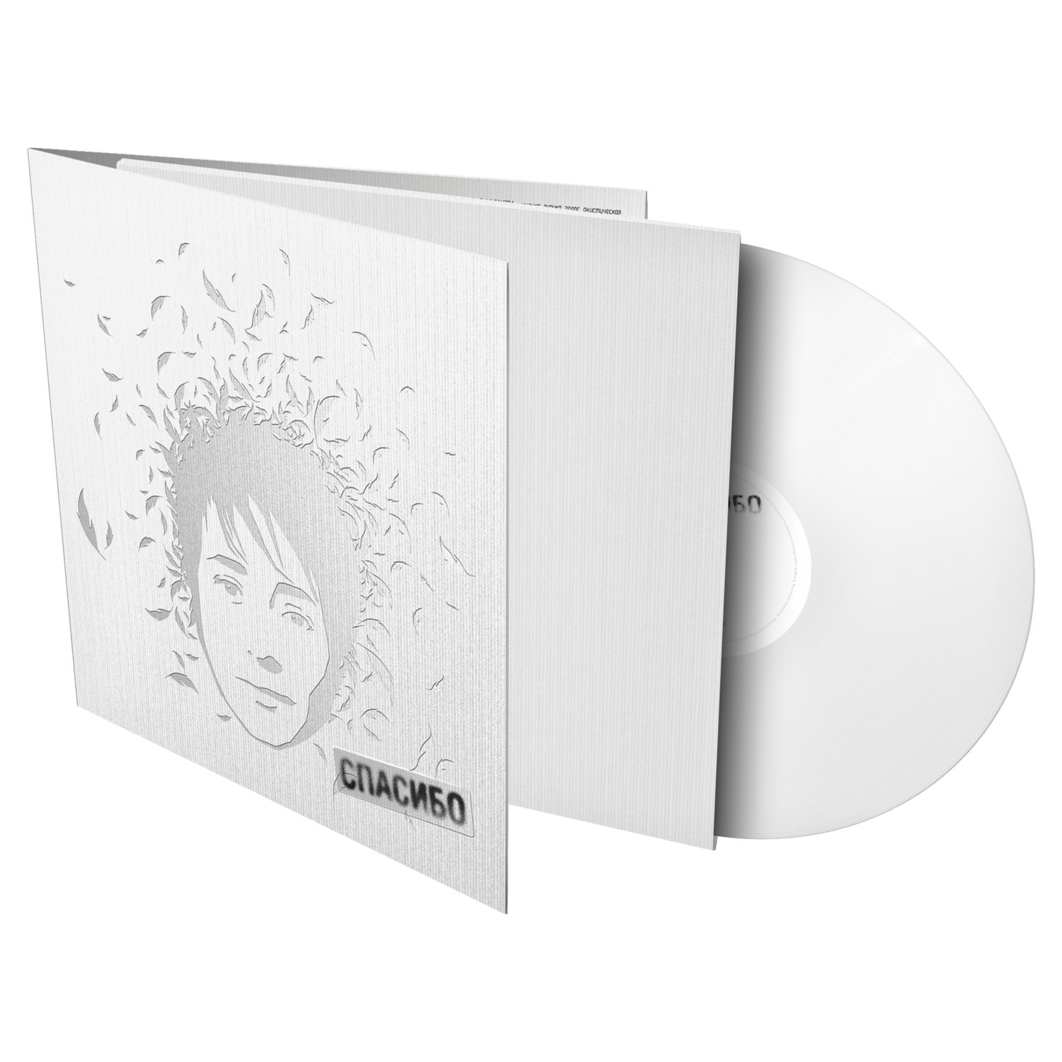 Изображение товара