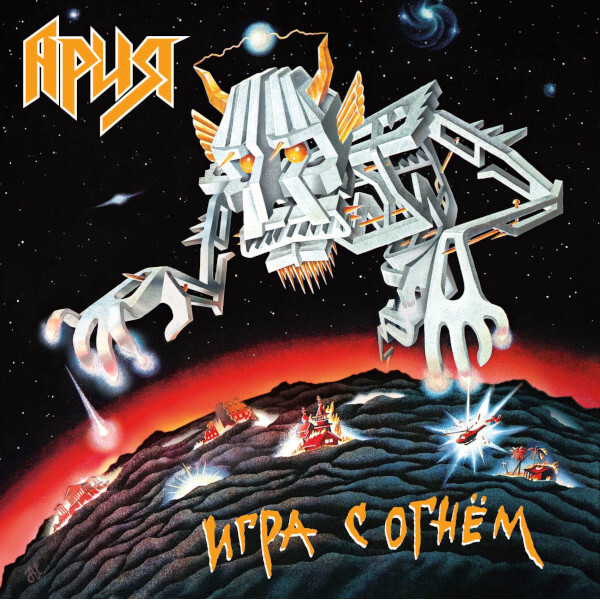 Изображение товара