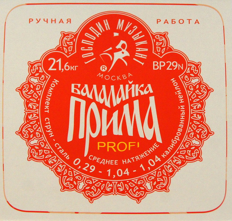 Изображение товара