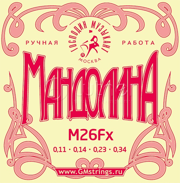 Изображение товара