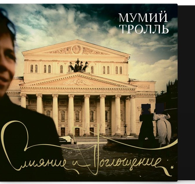 Изображение товара